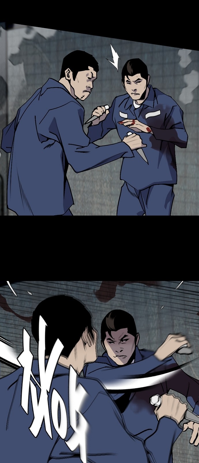 29 페이지