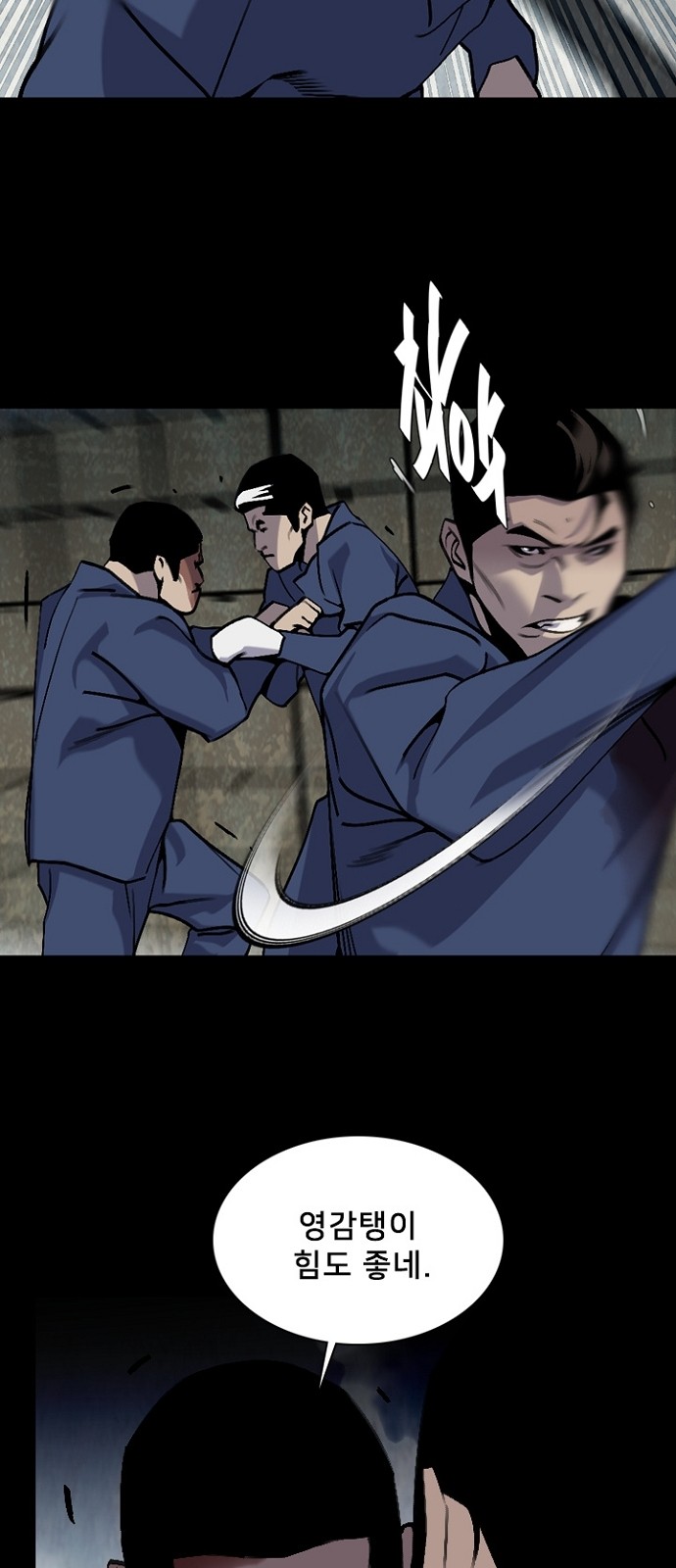 33 페이지