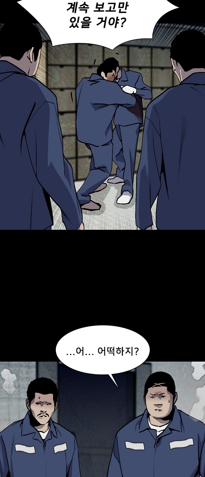 35 페이지