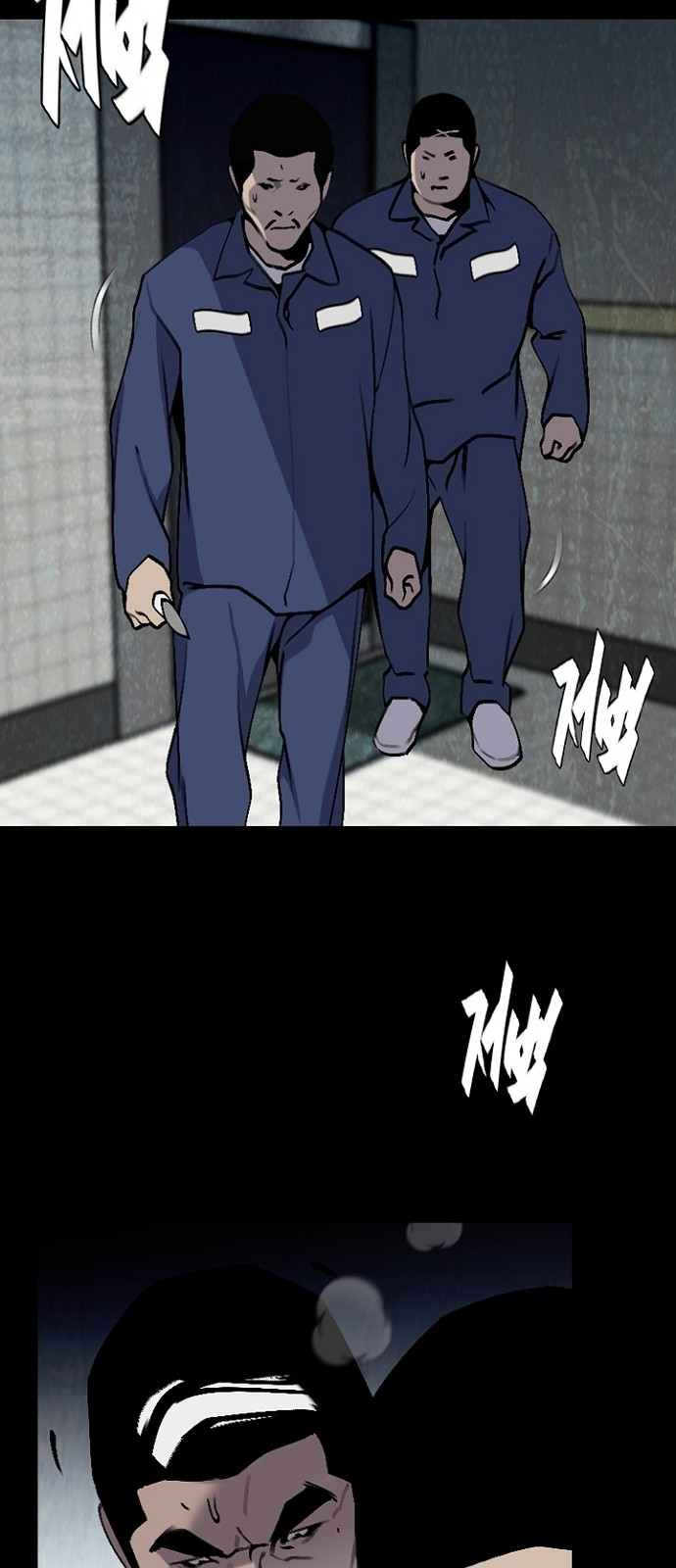 37 페이지