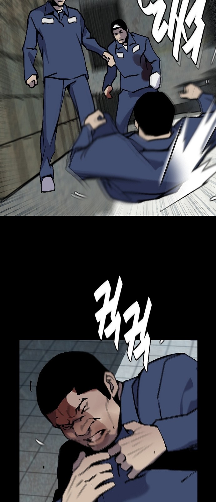 42 페이지