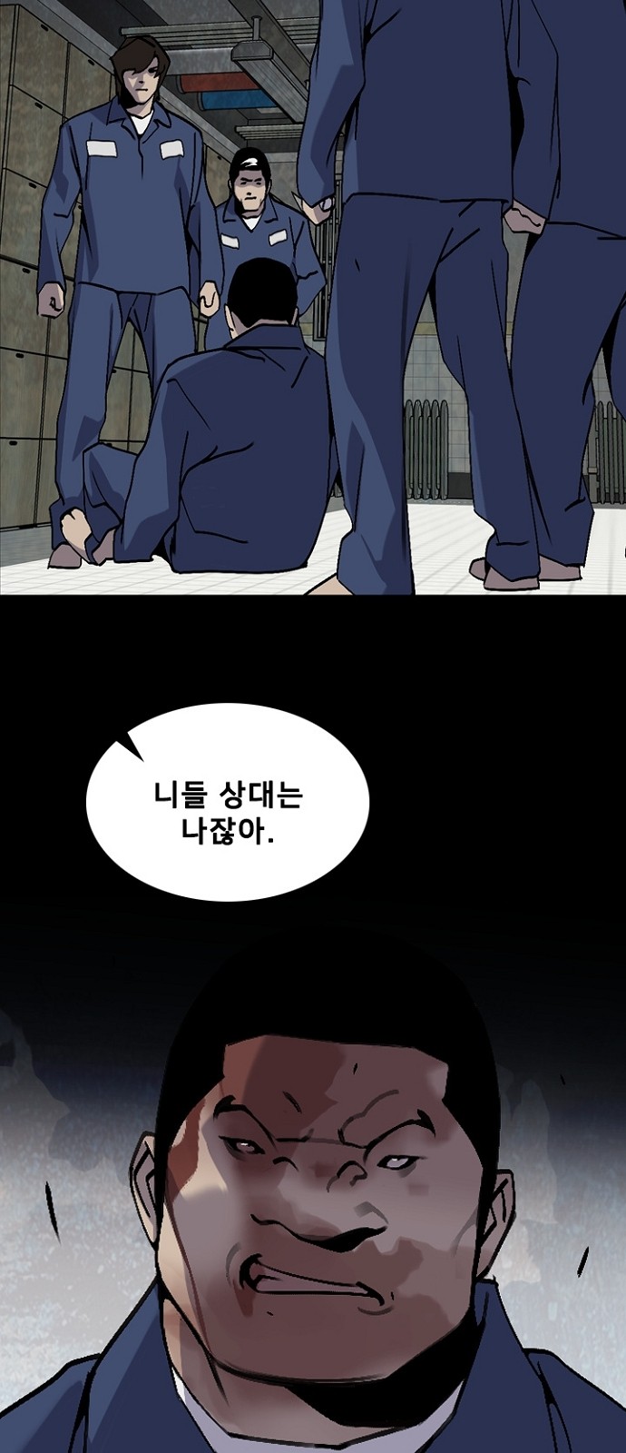 44 페이지