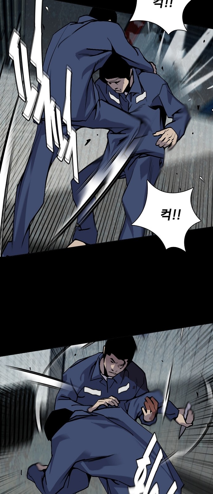 5 페이지