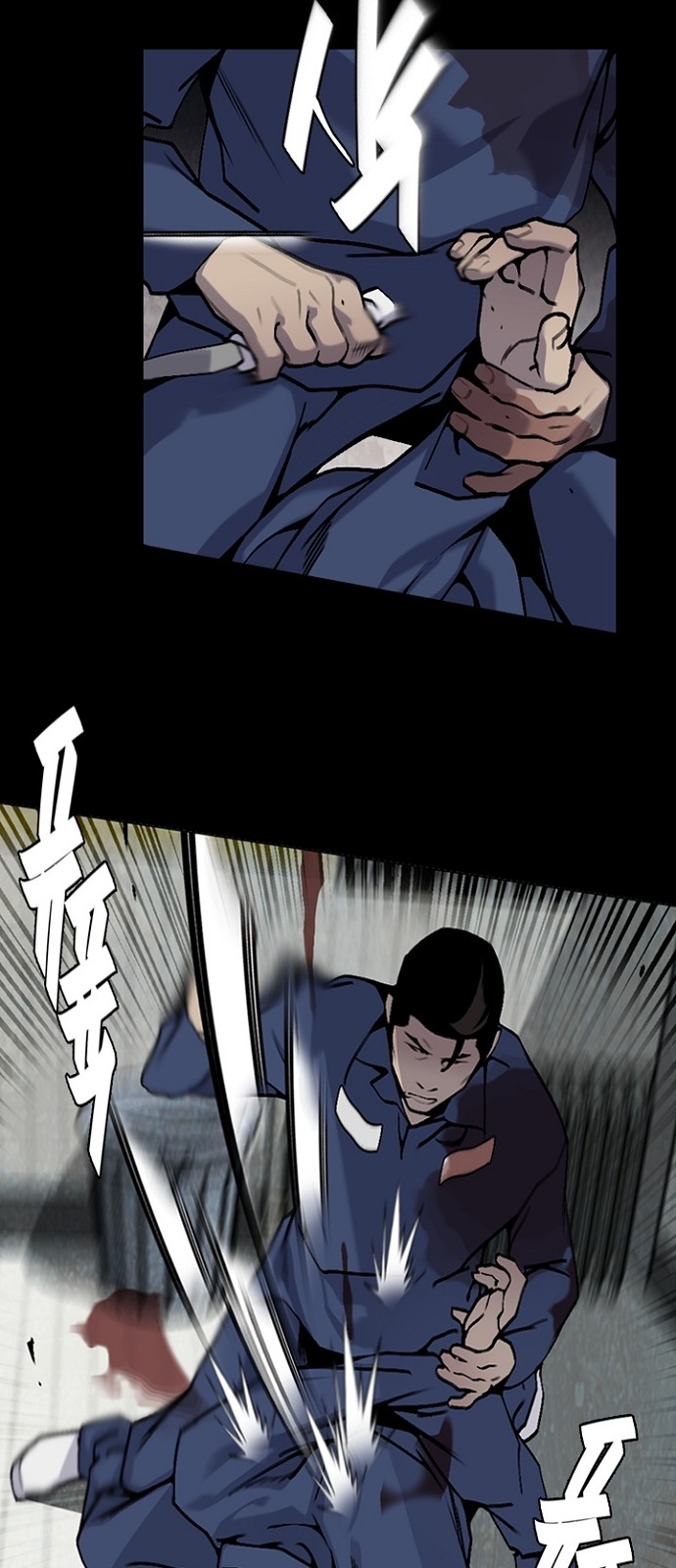 7 페이지