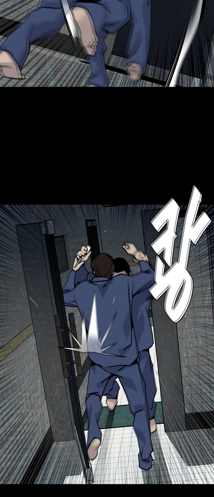 22 페이지