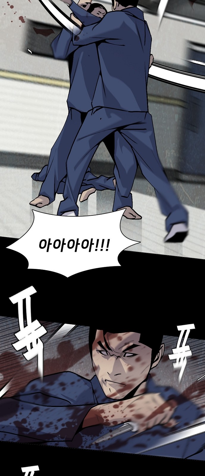 31 페이지