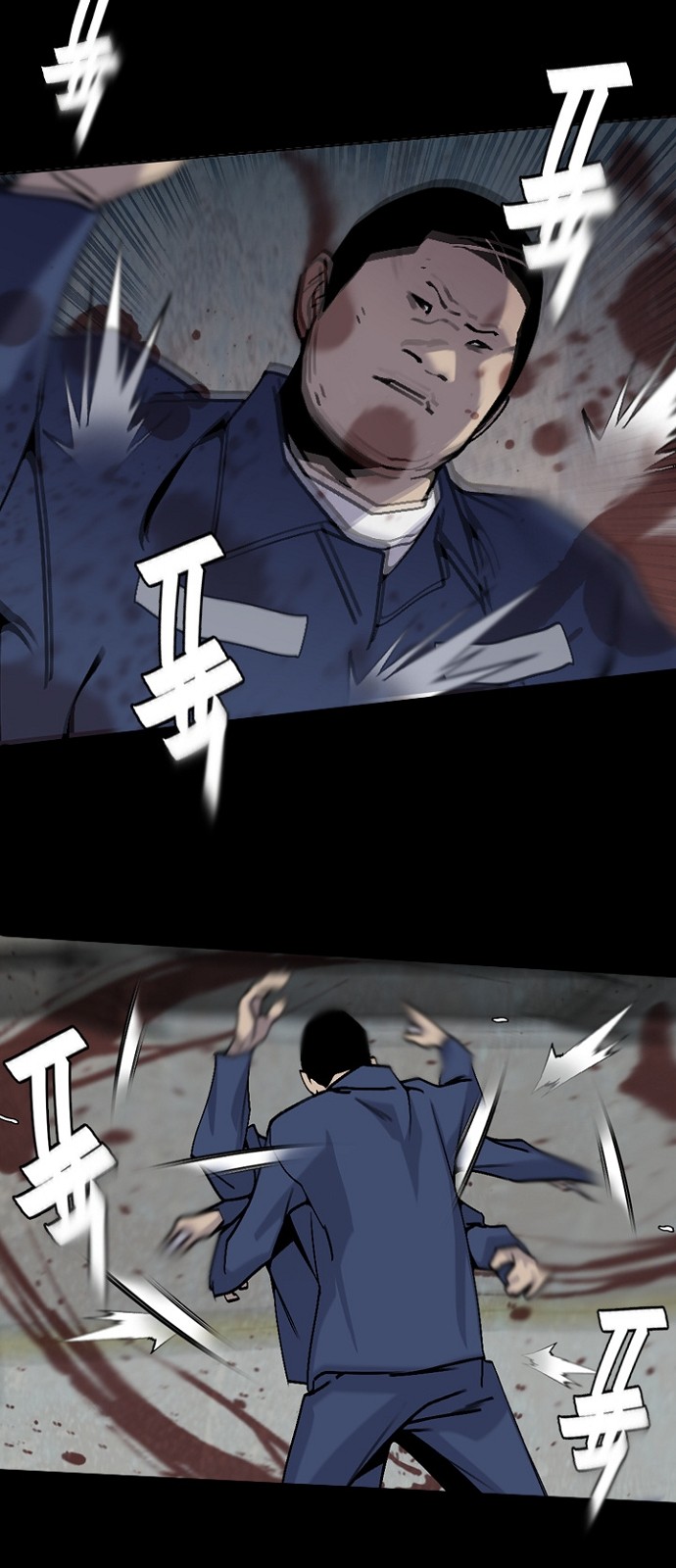 32 페이지
