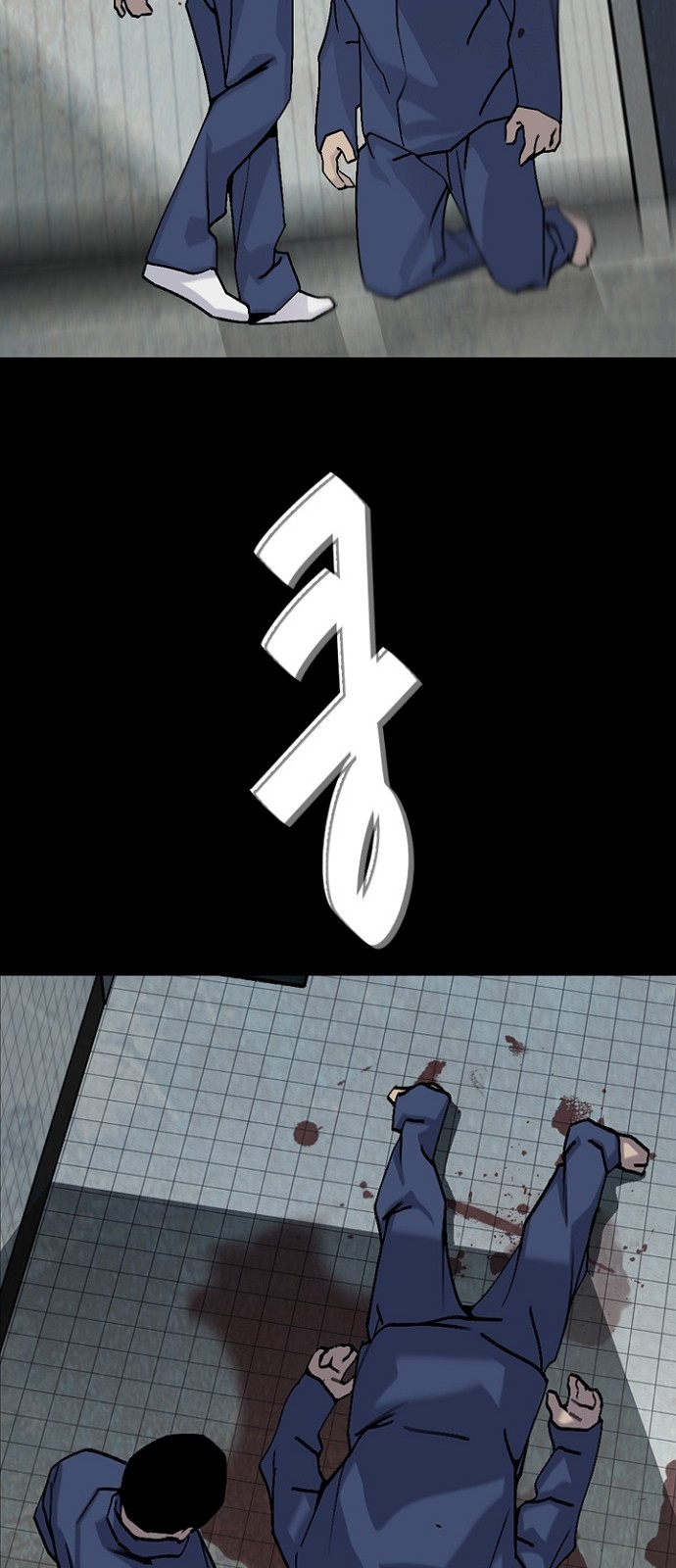 34 페이지