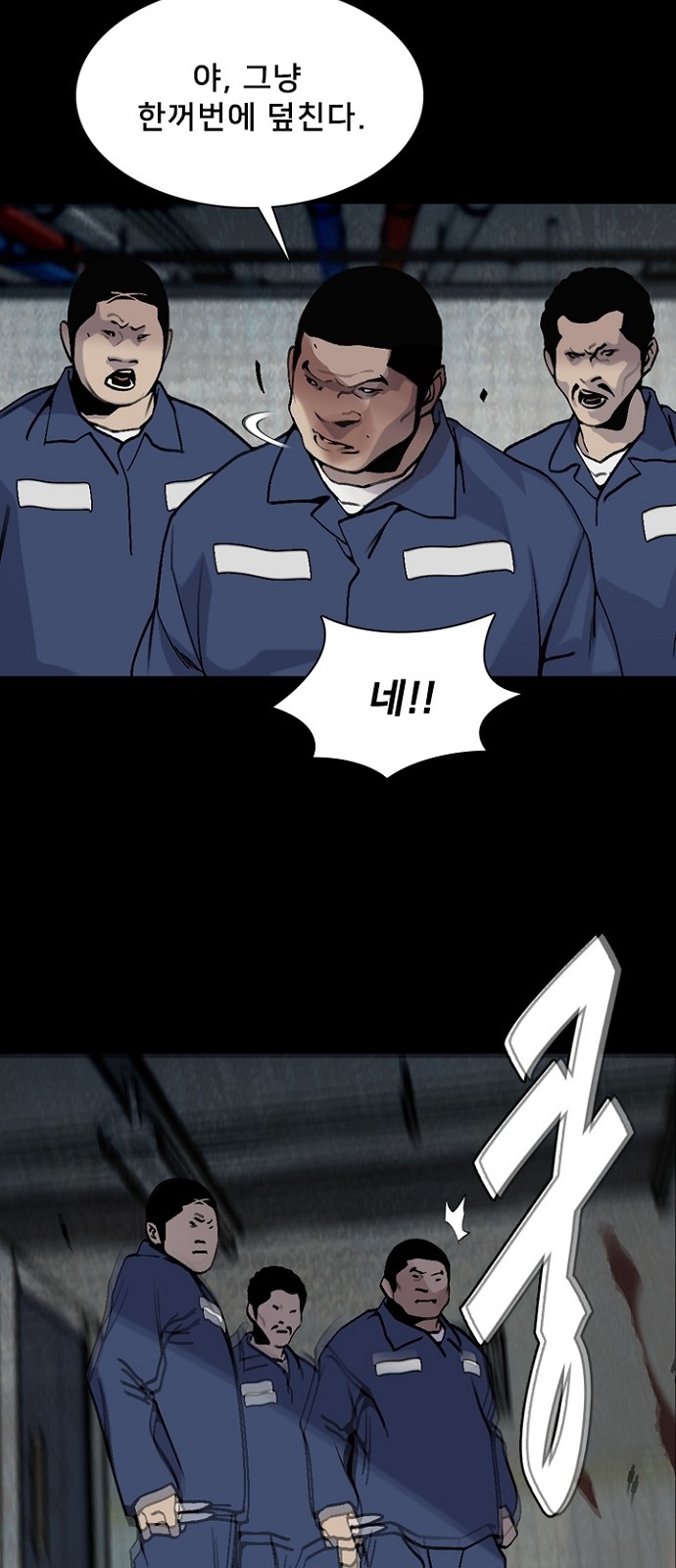 4 페이지