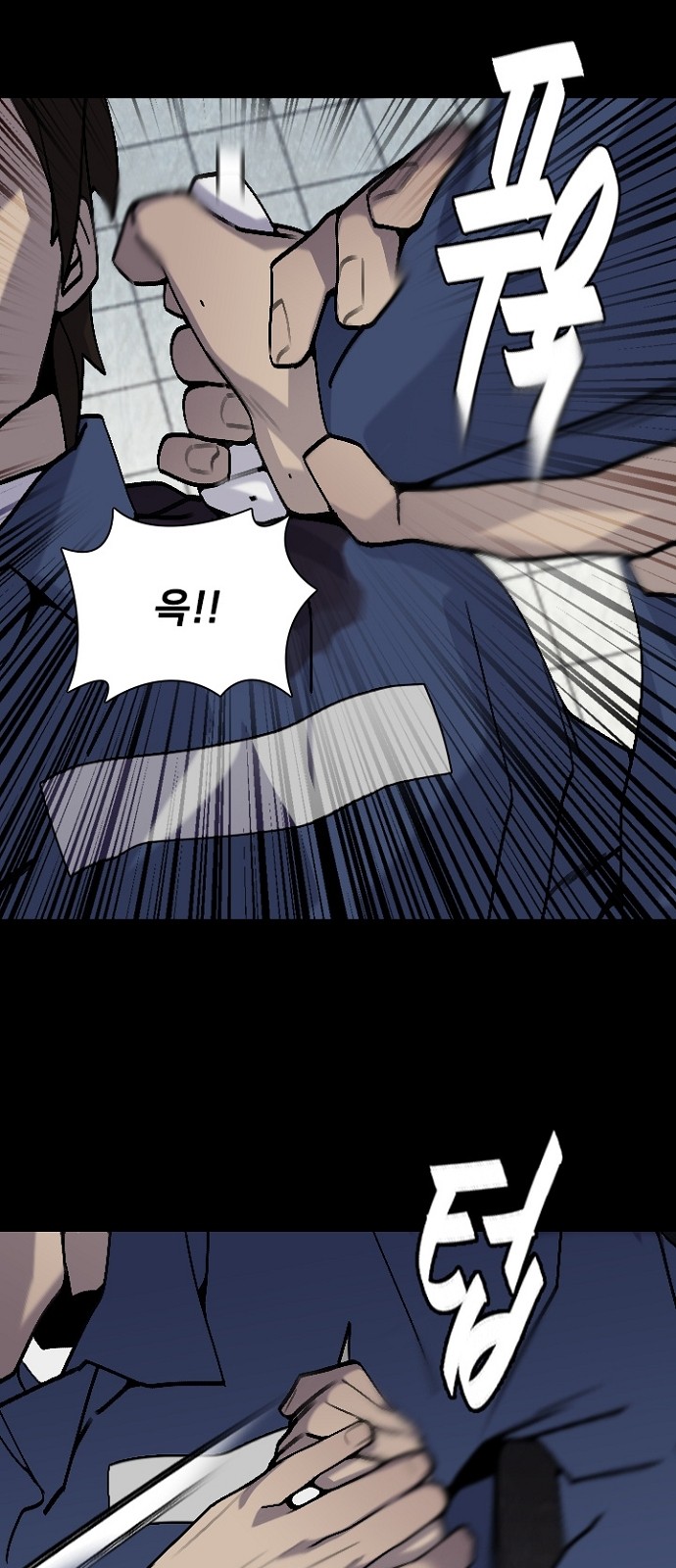 40 페이지