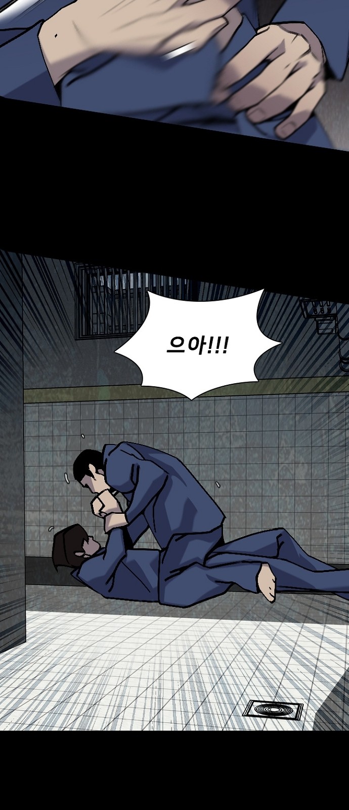 41 페이지