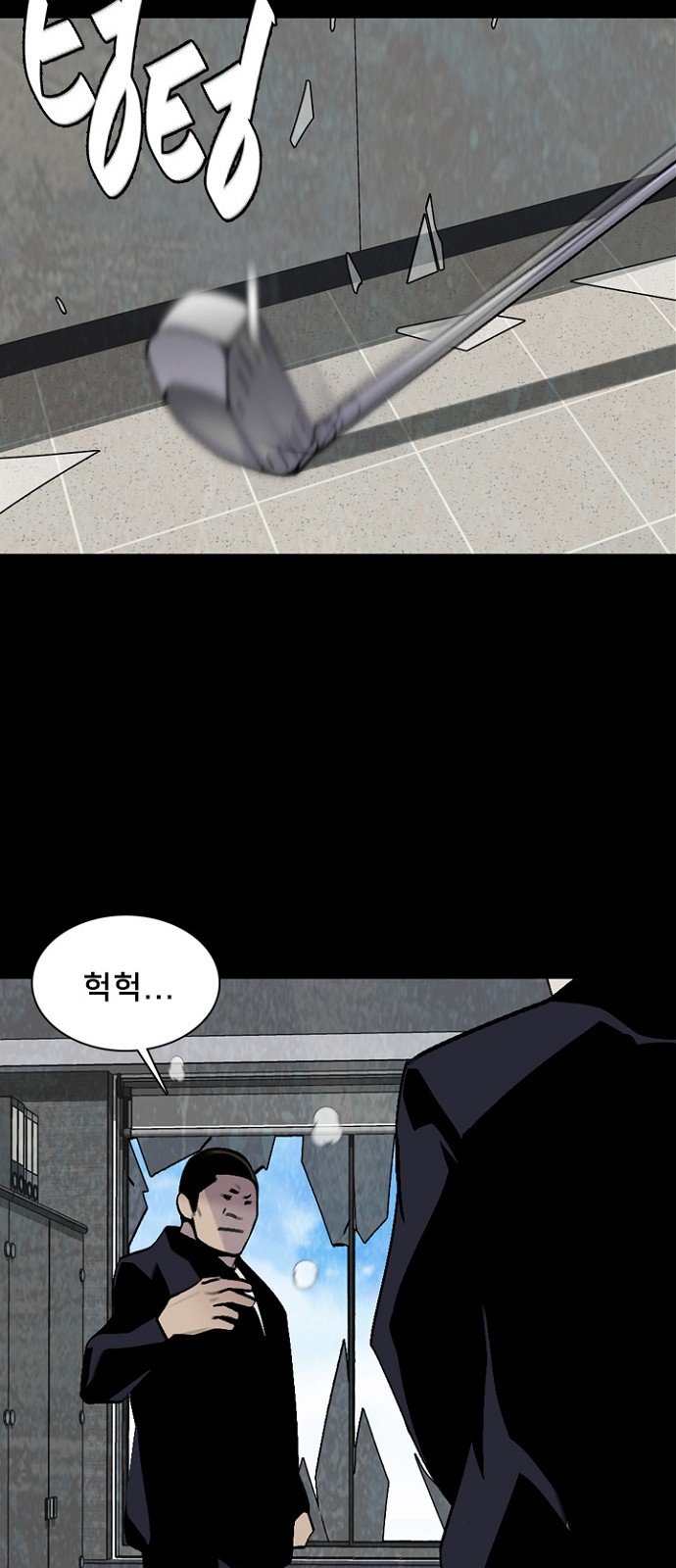 25 페이지