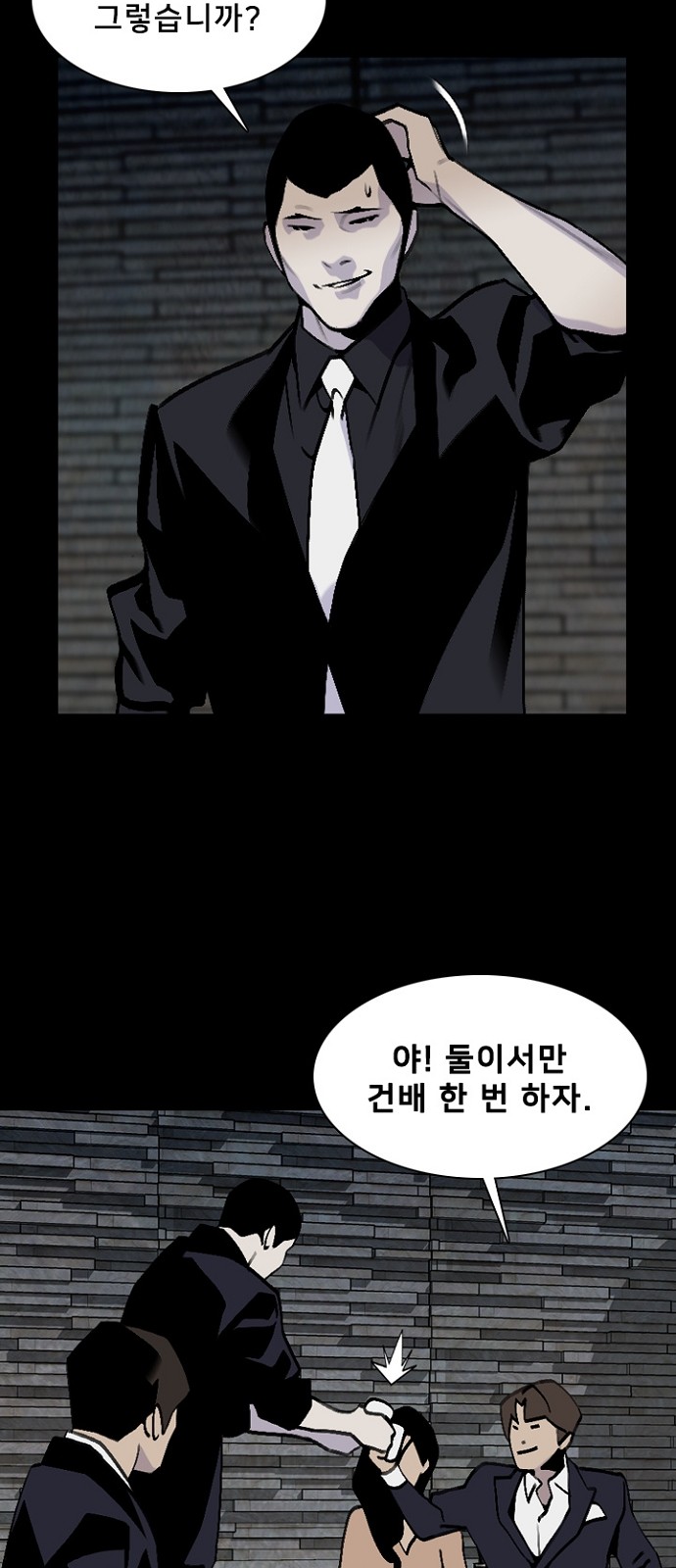 32 페이지