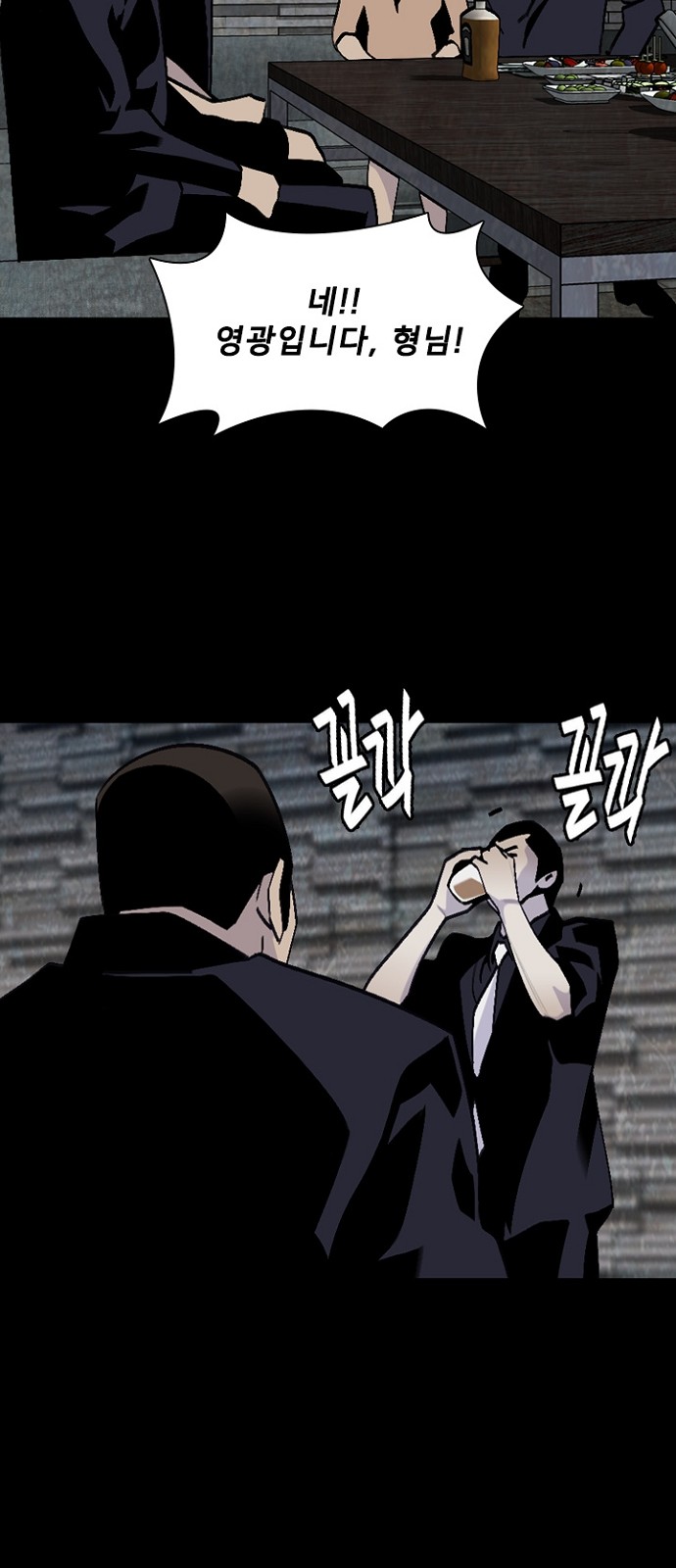 33 페이지