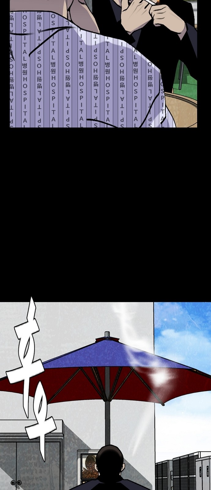 48 페이지