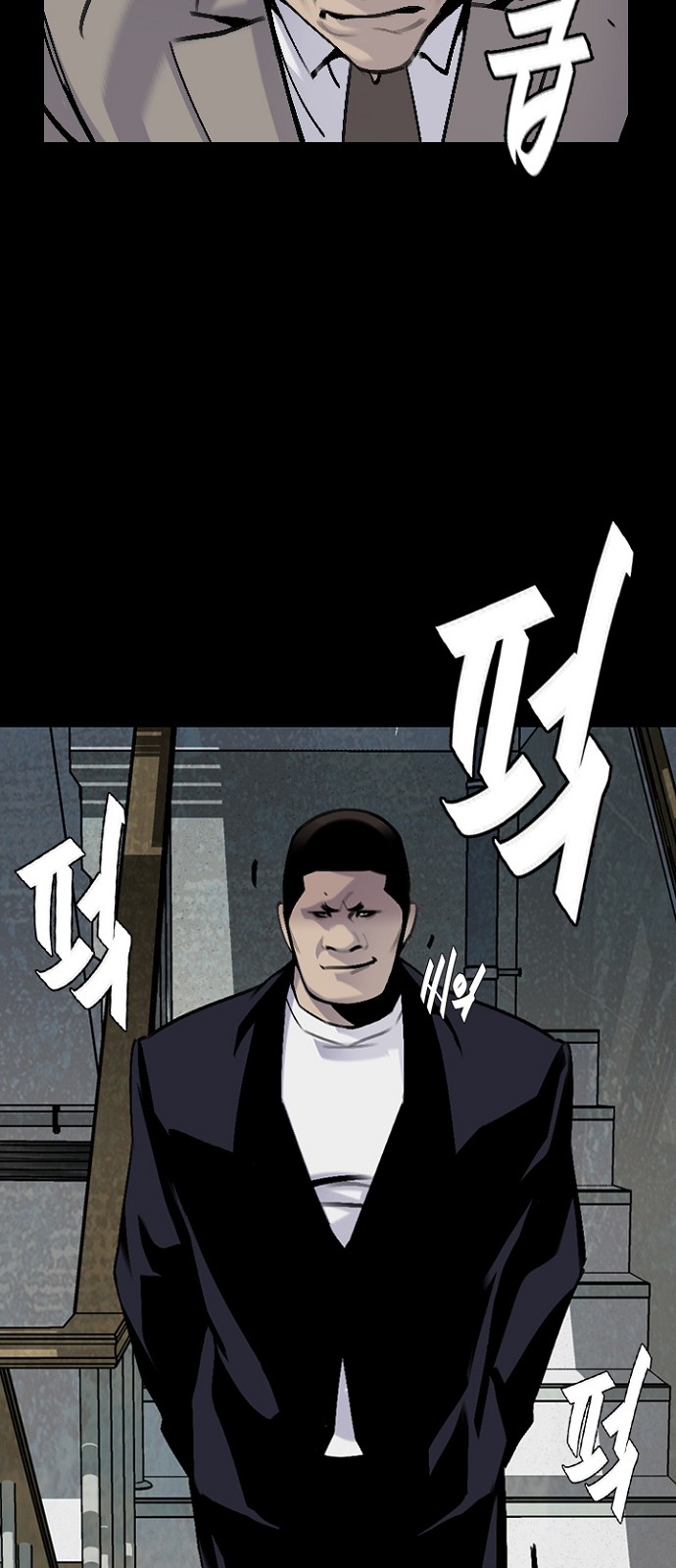 51 페이지