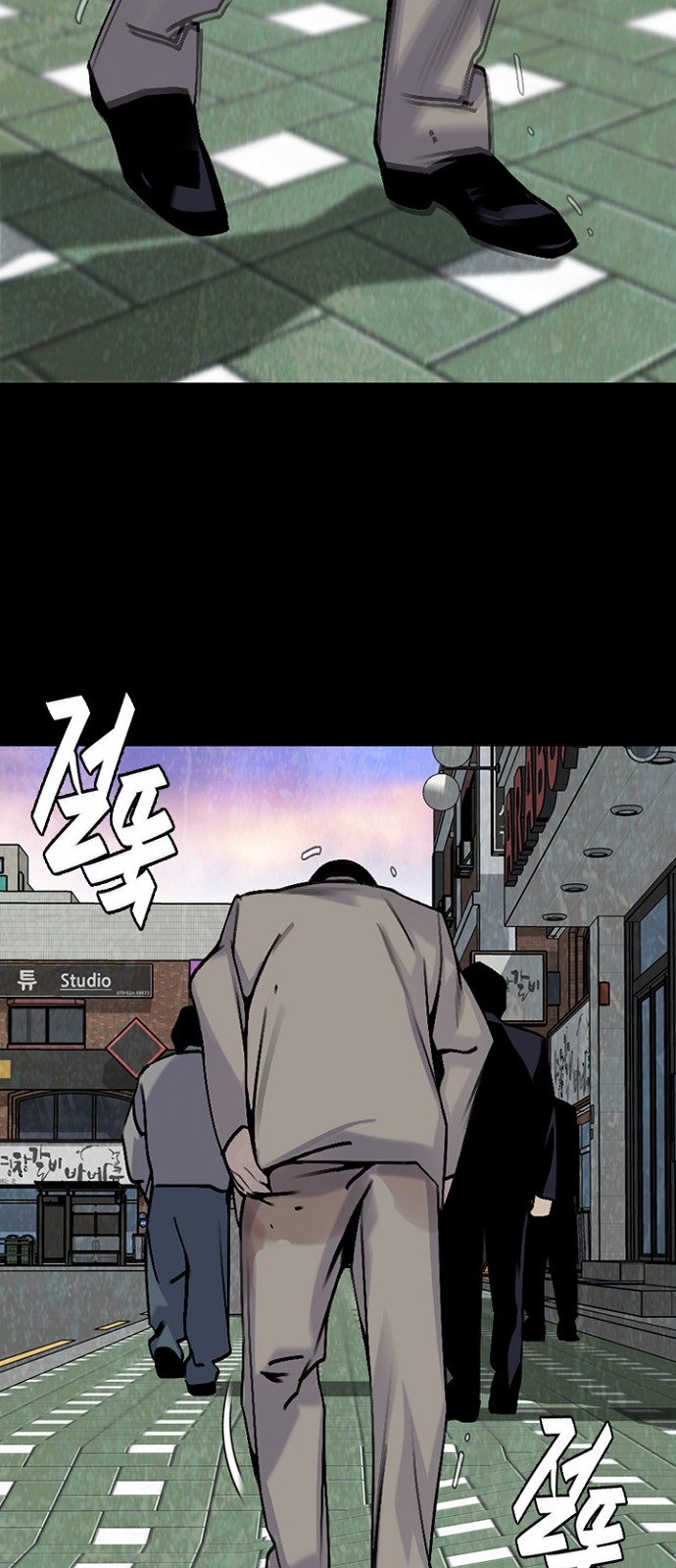 53 페이지