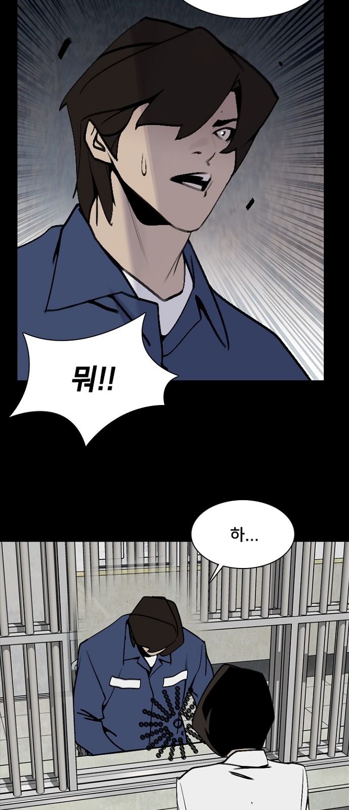 30 페이지