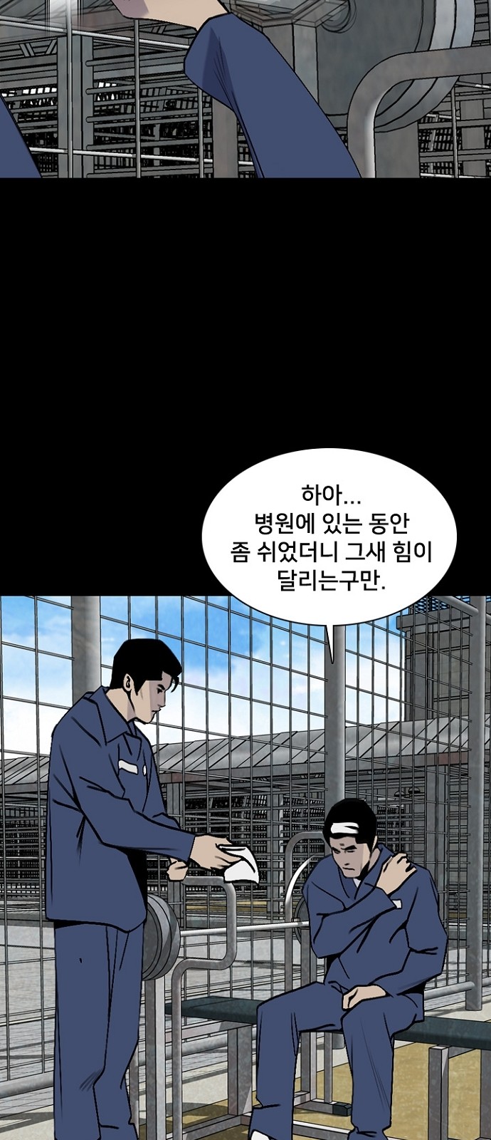 40 페이지