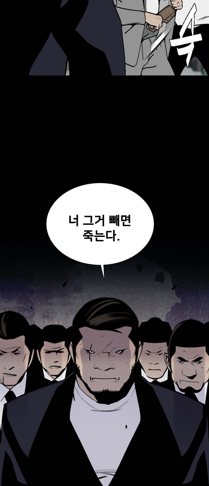 50 페이지