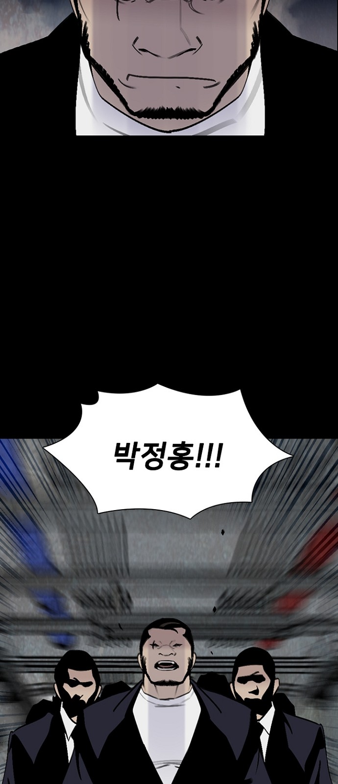 53 페이지