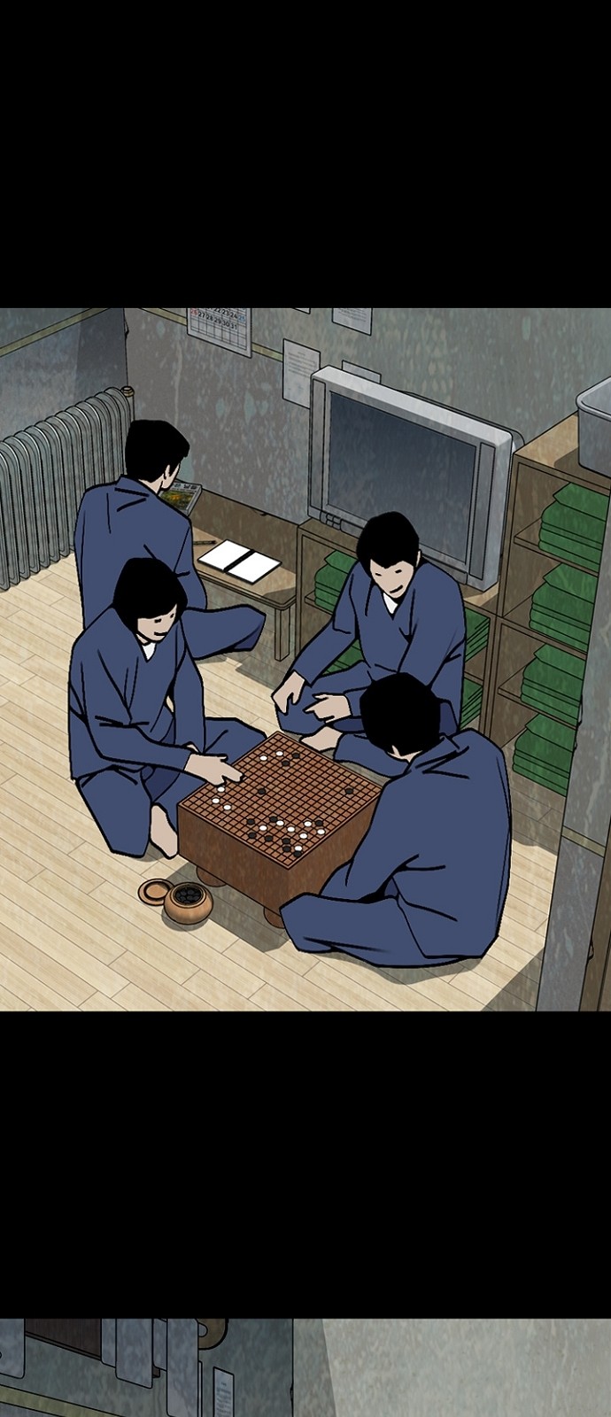 6 페이지