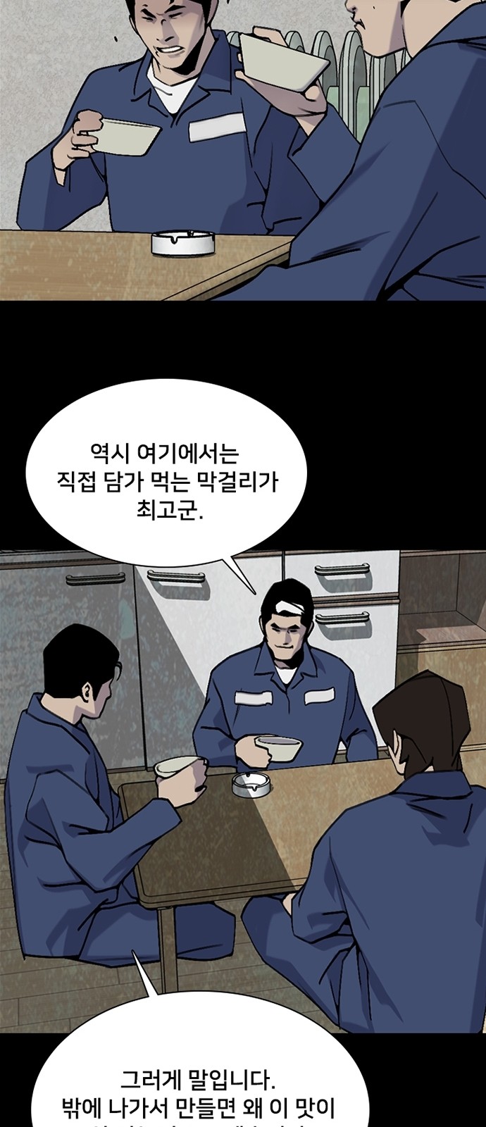 30 페이지