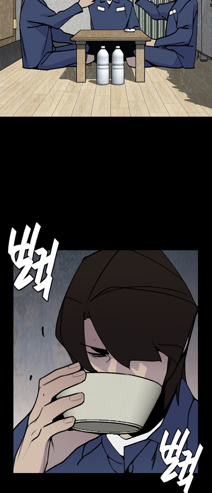 33 페이지
