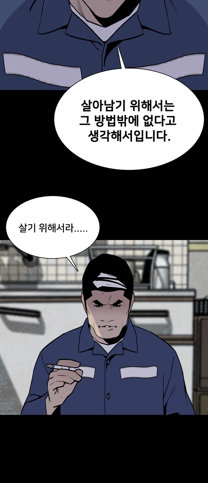 45 페이지