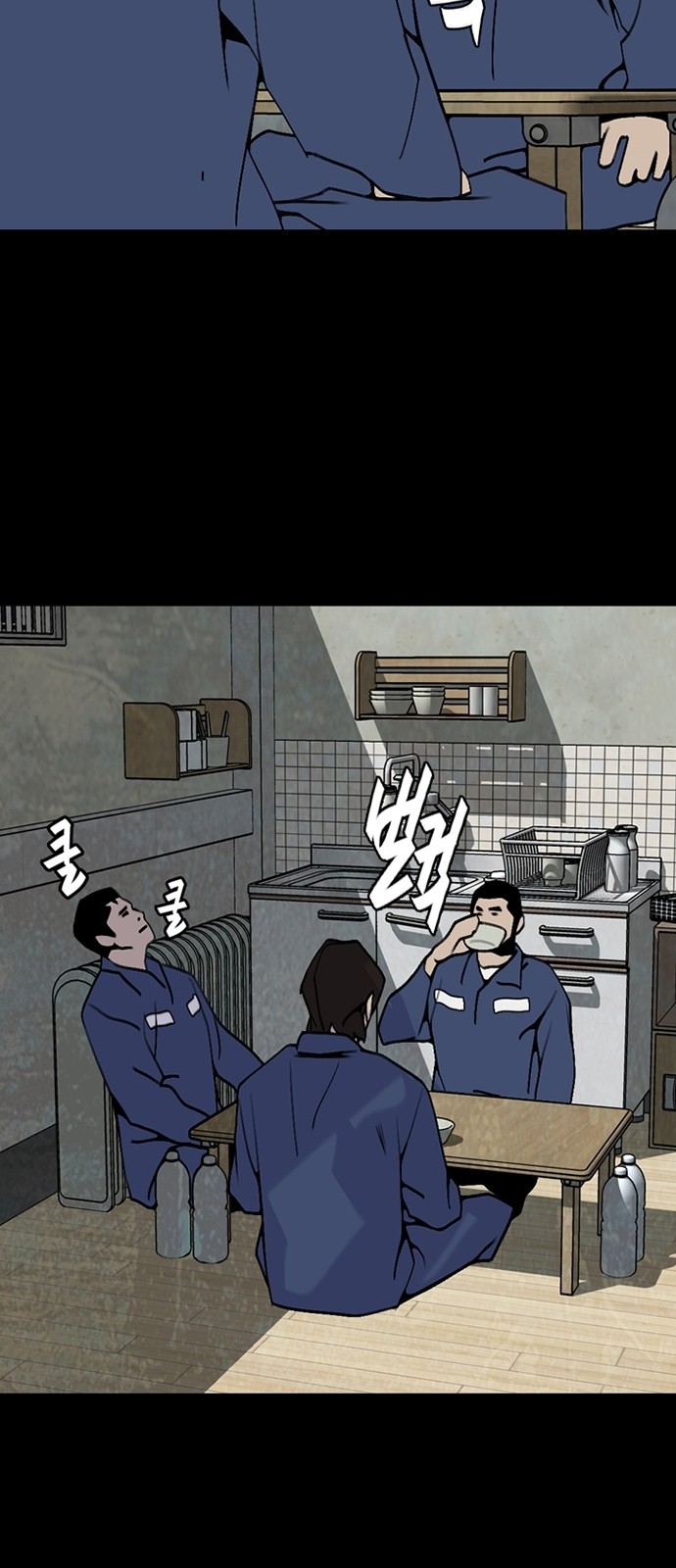 47 페이지