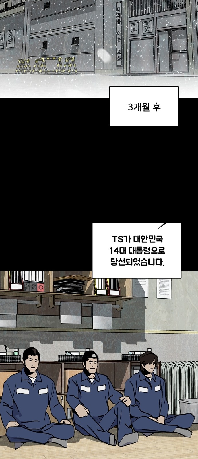 59 페이지
