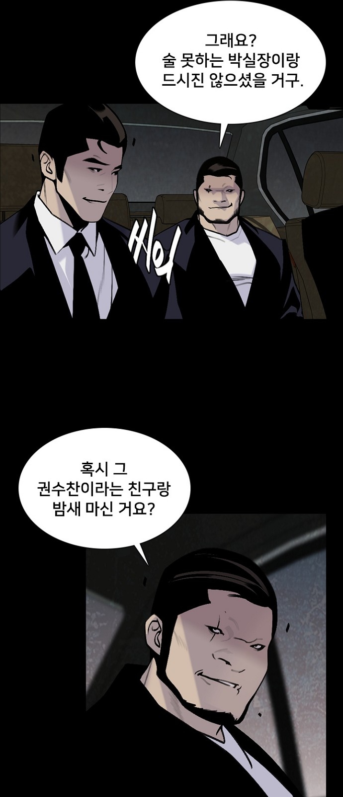 17 페이지