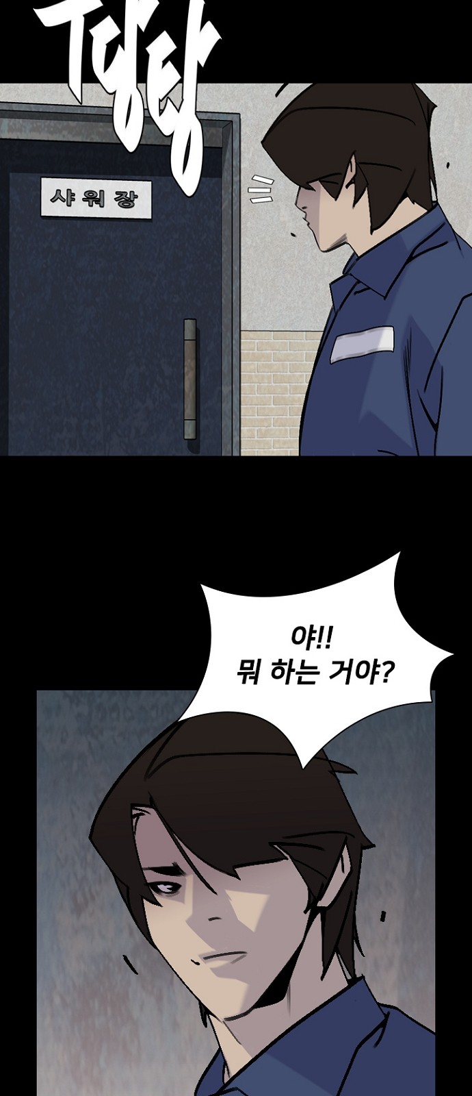 30 페이지