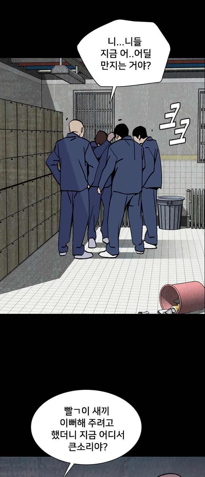 32 페이지