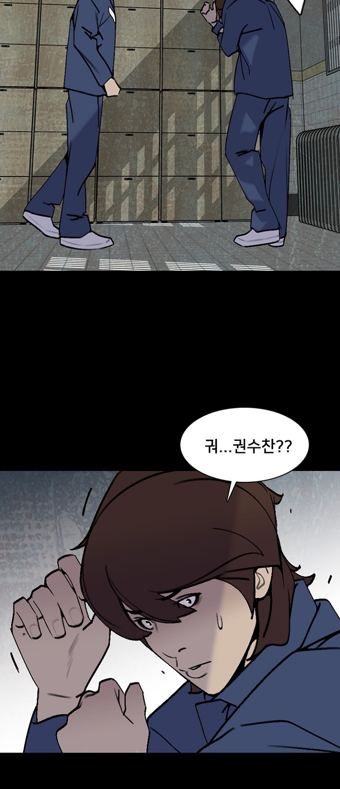 39 페이지