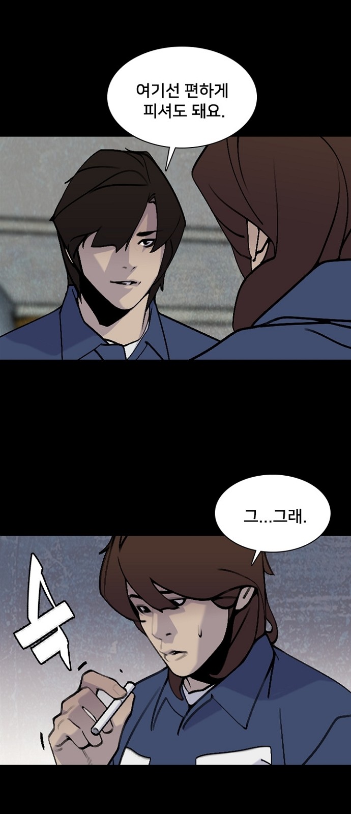 43 페이지