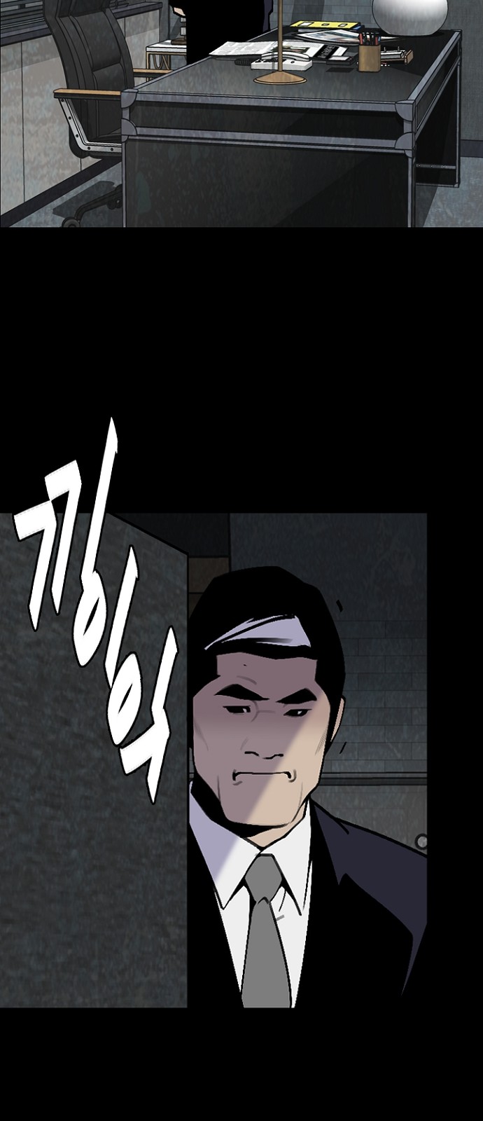 21 페이지