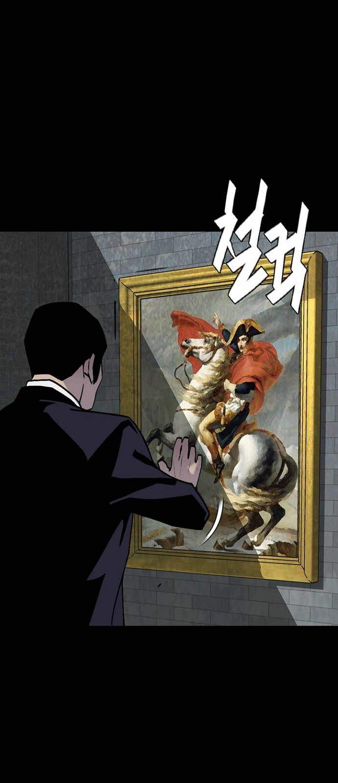 24 페이지