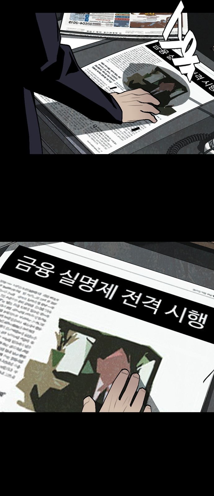 25 페이지