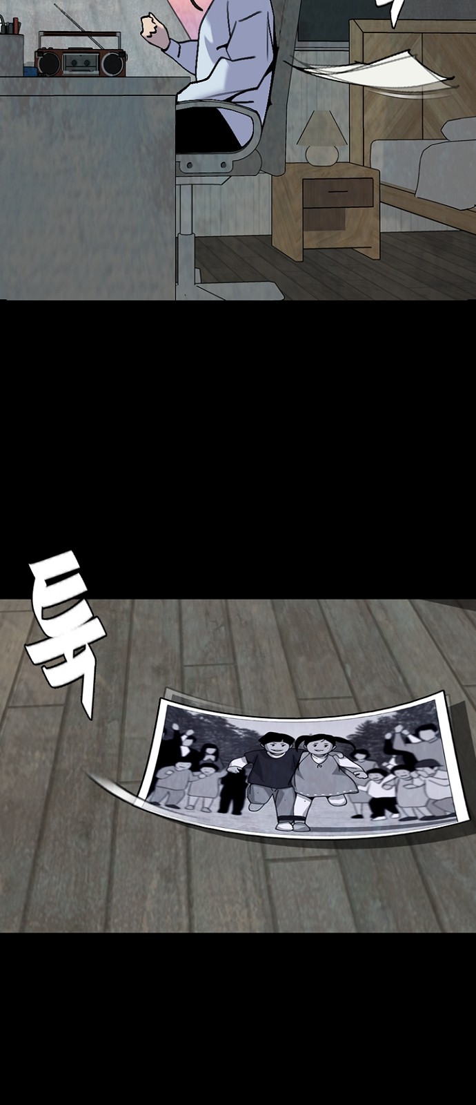 41 페이지