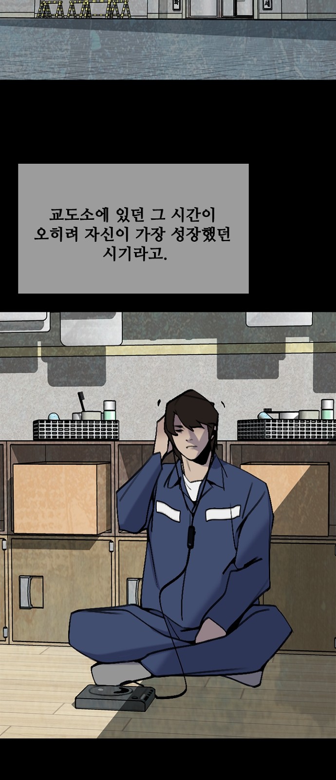 44 페이지