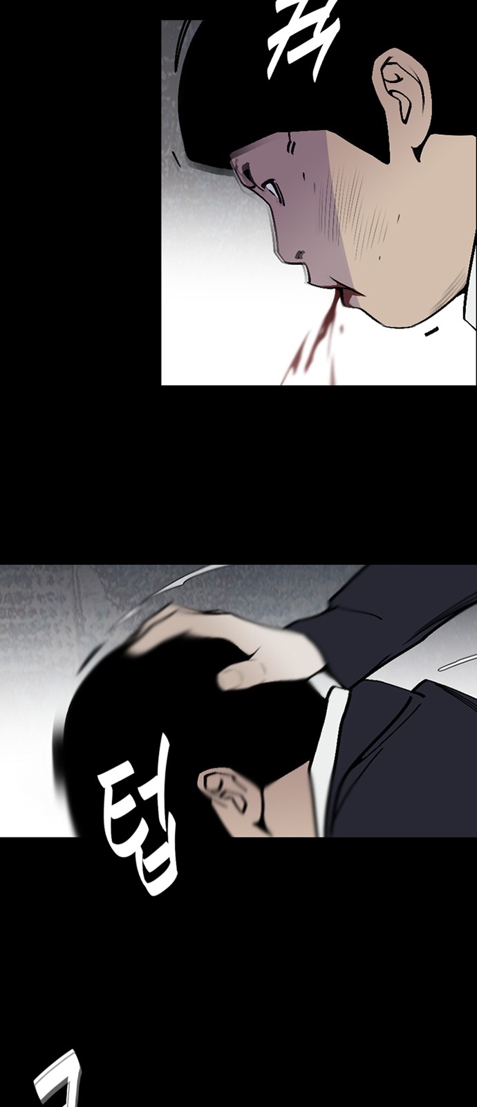 10 페이지