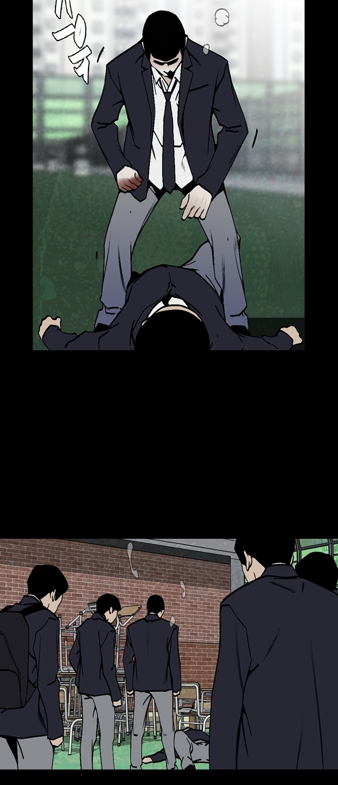 16 페이지