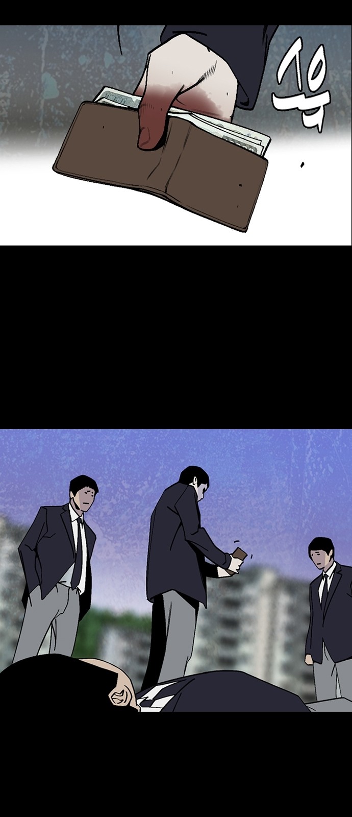 20 페이지