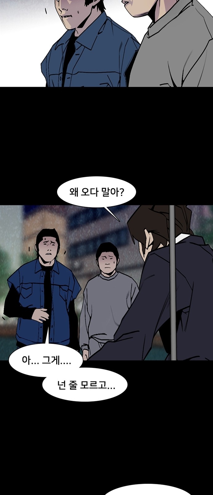 41 페이지