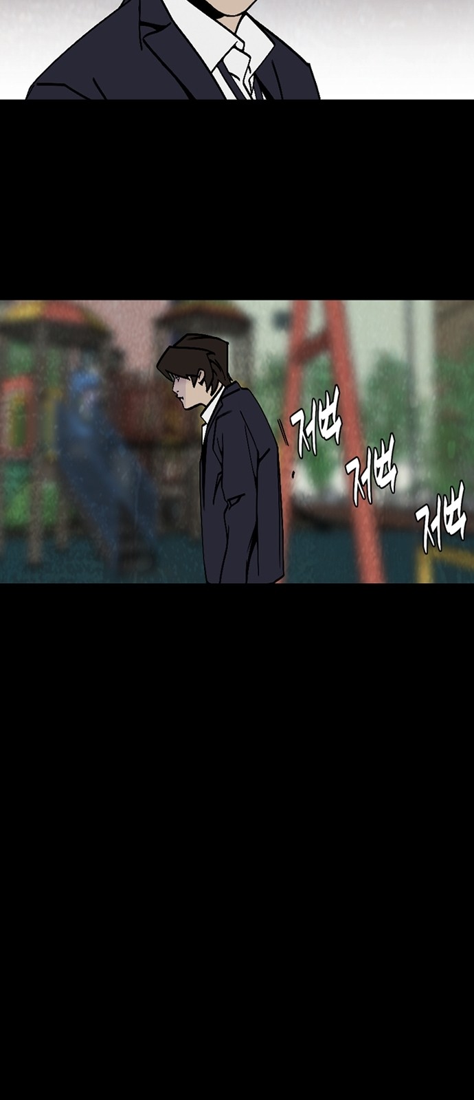 49 페이지
