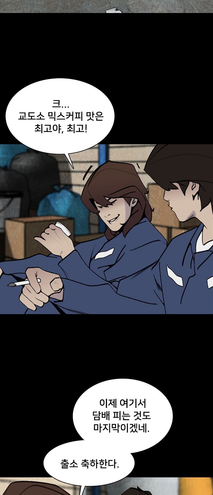 14 페이지