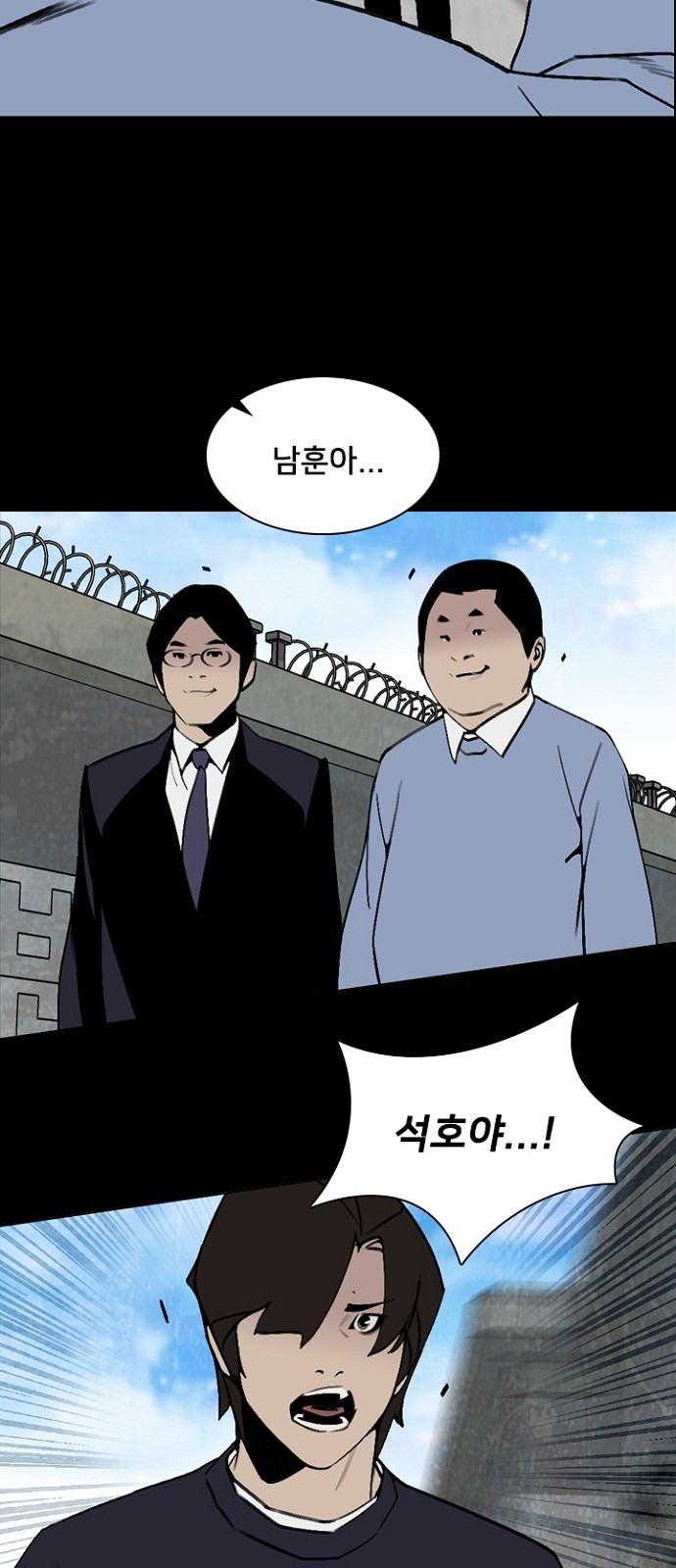 24 페이지