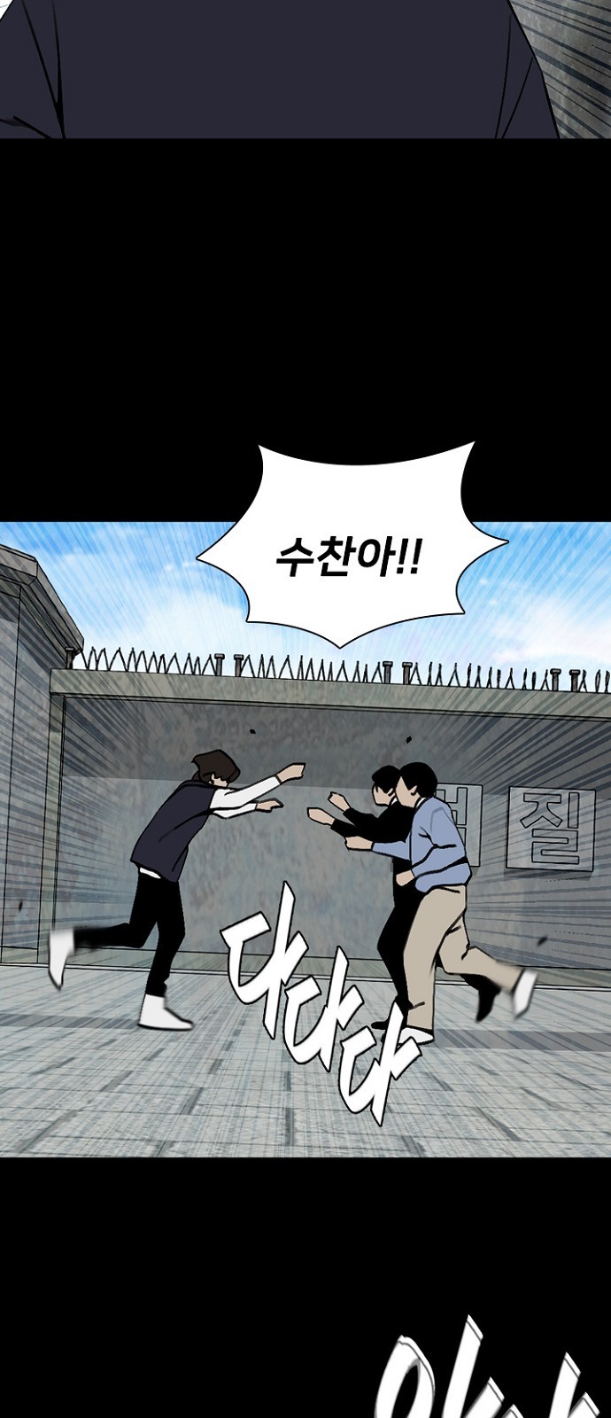 25 페이지