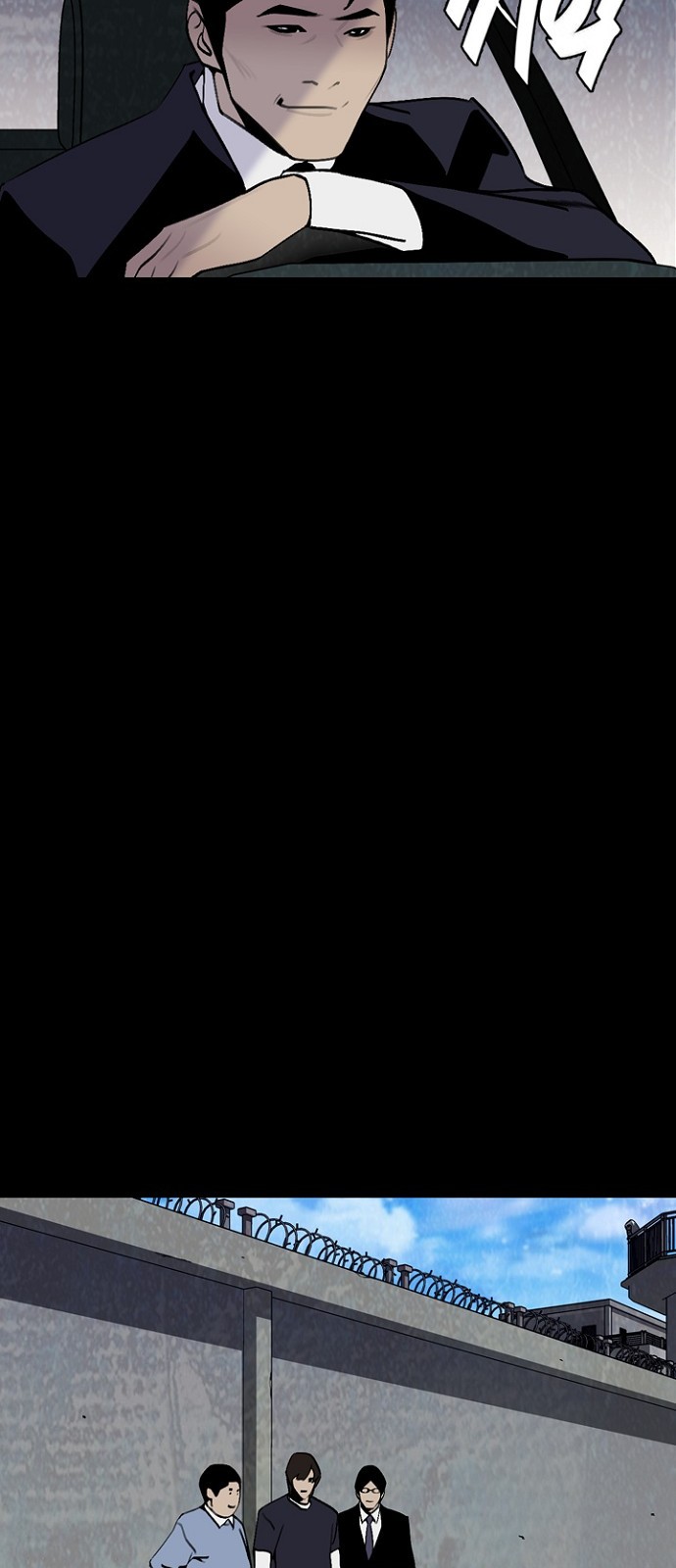 29 페이지